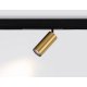 Трековый магнитный светильник Ambrella Light Magnetic 220V GL1233
