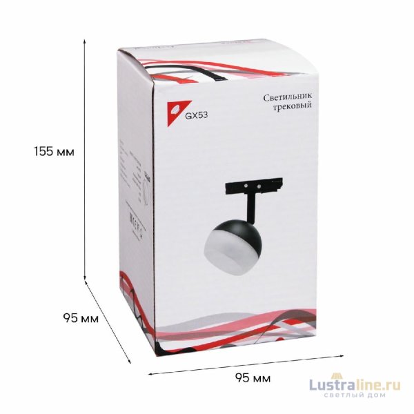 Трековый однофазный светильник Reluce 53008-9.3-001CT GX53 BK