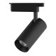 Трековый светодиодный светильник Gauss Track Light Led TR086