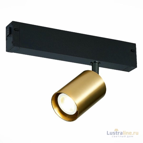 Трековый светильник ST Luce Skyline 220 ST505.206.01 Трековый светильник ST Luce Skyline 220 ST505.206.01