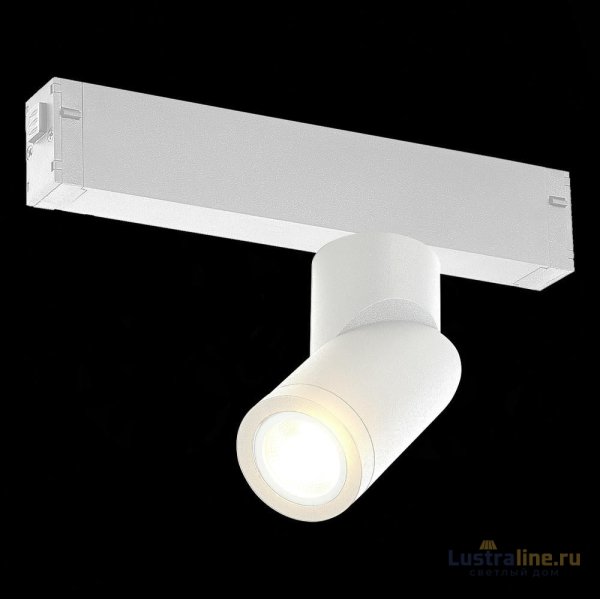 Трековый светильник ST Luce Skyline 220 ST506.502.01 Трековый светильник ST Luce Skyline 220 ST506.502.01