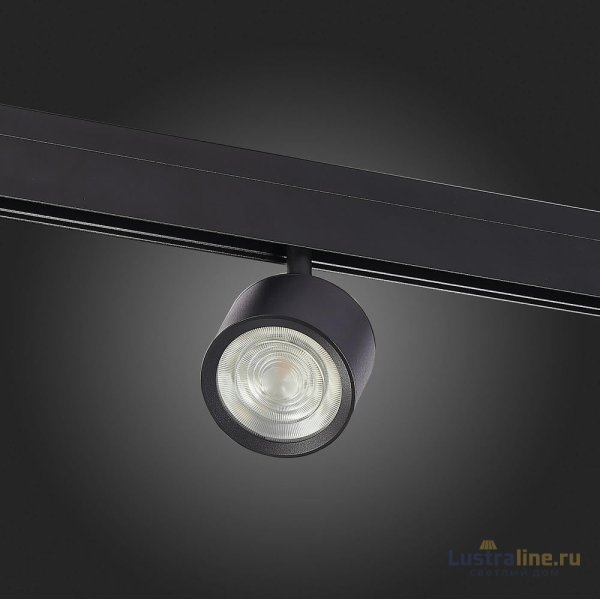 Трековый светильник ST Luce Vedo ST353.446.06 Трековый светильник ST Luce Vedo ST353.446.06