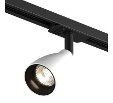 Трековый однофазный светильник Denkirs Bell DK6050-BW+BK