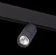 Трековый светильник ST Luce Lemmi ST365.446.12