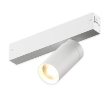 Трековый однофазный светильник AM Group AM527 WH-220V-20W SMART