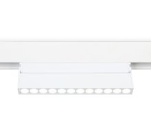 Трековый светильник Ambrella Light Track System GL4044