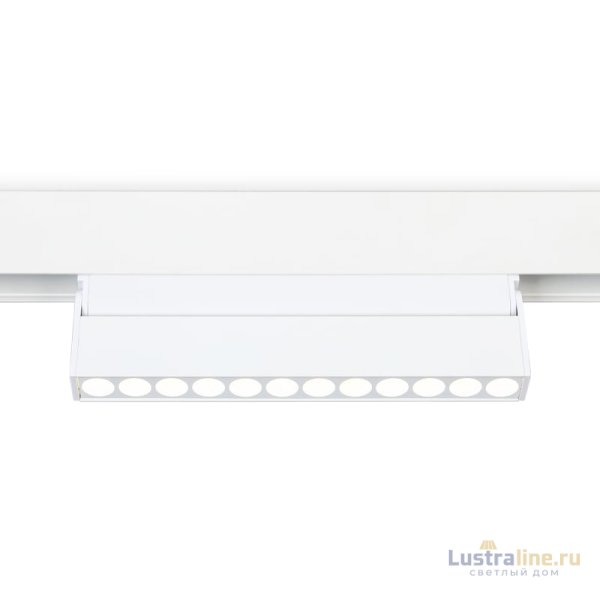 Трековый светильник Ambrella Light Track System GL4044