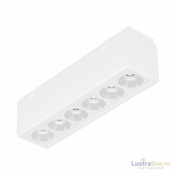 Трековый магнитный светильник Arlight MAG-VIBE-LASER-L101-6W Day4000 (WH, 24 deg, 48V) 044416