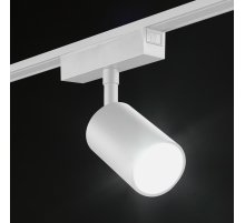 Трековый светильник SWG PRO SL-SLIM-SPWH-15-CCT 022089