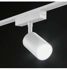 Трековый светильник SWG PRO SL-SLIM-SPWH-15-CCT 022089