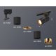 Трековый однофазный светильник Ambrella Light Track System XT6302020 (A2521, C6302, A2062, C6302, N6113)