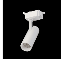 Трековый светильник Lucia Tucci LTP-T020-20W-W Трековый светильник Lucia Tucci LTP-T020-20W-W