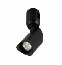 Трековый светильники Arlight ART-APRIORI-SPOT-TURN-R45-8W Warm3000 039288