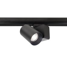 Трековый трехфазный светильник Deko-Light Nihal Mini 707039
