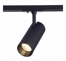 Трековый светильник ST LUCE MONO ST350.446.20.36