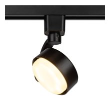 Трековый однофазный светильник Эра TR41-GX53 BK Б0061109