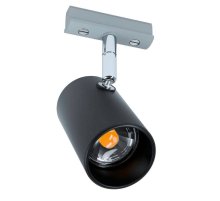 Трековый светильник Eglo Villanova 1 66418