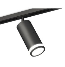 Комплект трекового светильника Ambrella Light Track System XT7402110 (A2537, C7422, A2011, C7402, N7121)
