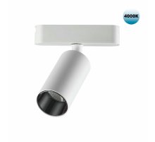 Трековый светильник для низковольтного шинопровода Novotech Smal 359089