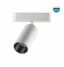 Трековый светильник для низковольтного шинопровода Novotech Smal 359089