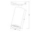 Трековый светильник Maytoni Focus S TR020-1-GU10-W