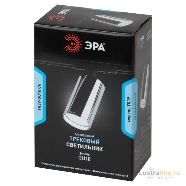 Трековый светильник Эра TR39-GU10 СН Б0053313 Трековый светильник Эра TR39-GU10 СН Б0053313