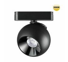 Трековый магнитный светильник Novotech Smal 359266