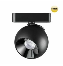 Трековый магнитный светильник Novotech Smal 359266