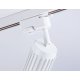 Трековый однофазный светильник Ambrella Light Track System GL5157