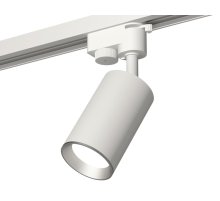 Трековый однофазный светильник Ambrella Light Track System XT6322004 (A2520, C6322, N6104)