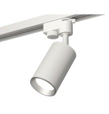 Трековый однофазный светильник Ambrella Light Track System XT6322004 (A2520, C6322, N6104)