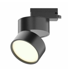 Трековый однофазный светильник Maytoni Onda TR007-1-12W3K-B-1
