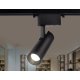 Трековый однофазный светильник Ambrella Light Track System GL5858