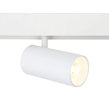 Трековый светильник Ambrella Light Track System GL3838