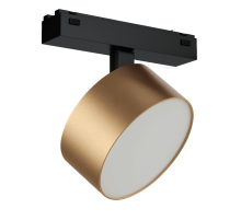 Трековый магнитный светильник iLedex Vision 4825-047-D120-15W-110DG-3000K-SGD