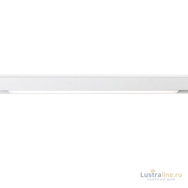 Трековый светильник Ambrella Light Track System GL4008
