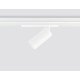 Трековый магнитный светильник Ambrella Light Magnetic 220V GL1231