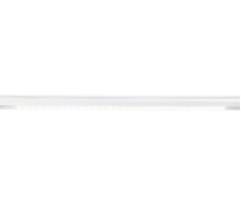 Трековый магнитный светильник Ambrella Light Magnetic Track System GL4031