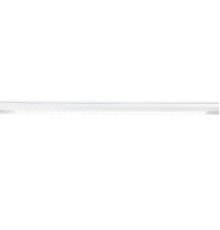 Трековый магнитный светильник Ambrella Light Magnetic Track System GL4031