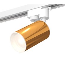 Трековый однофазный светильник Ambrella Light Track System XT6327001 (A2520, C6327, N6101)
