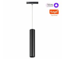 Трековый подвесной светильник Novotech Flum 359500