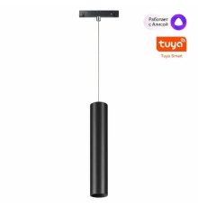 Трековый подвесной светильник Novotech Flum 359500