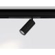 Трековый магнитный светильник Ambrella Light Magnetic 220V GL1222