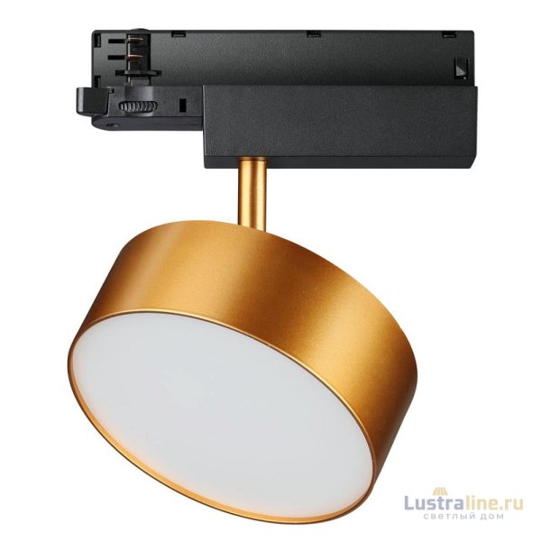 Трековый трехфазный светильник Novotech Prometa 358760