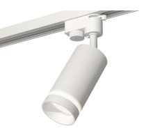 Трековый однофазный светильник Ambrella Light Track System XT6322110 (A2520, C6322, N6228)