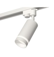 Трековый однофазный светильник Ambrella Light Track System XT6322110 (A2520, C6322, N6228)