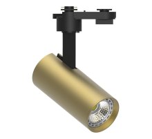 Трековый однофазный светильник Feron AL195 48716