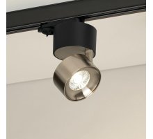 Трековый трехфазный светильник Arlight SP-PLURIO-TRACK-4TR-R77-9W Day4000 038110