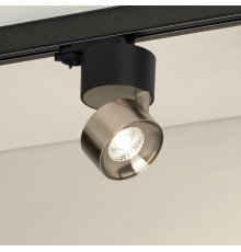 Трековый трехфазный светильник Arlight SP-PLURIO-TRACK-4TR-R77-9W Day4000 038110