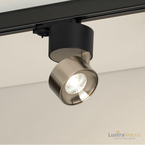 Трековый трехфазный светильник Arlight SP-PLURIO-TRACK-4TR-R77-9W Day4000 038110